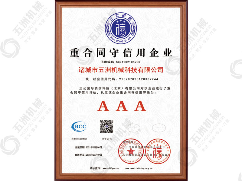 �غ�ͬ��������I(y��)